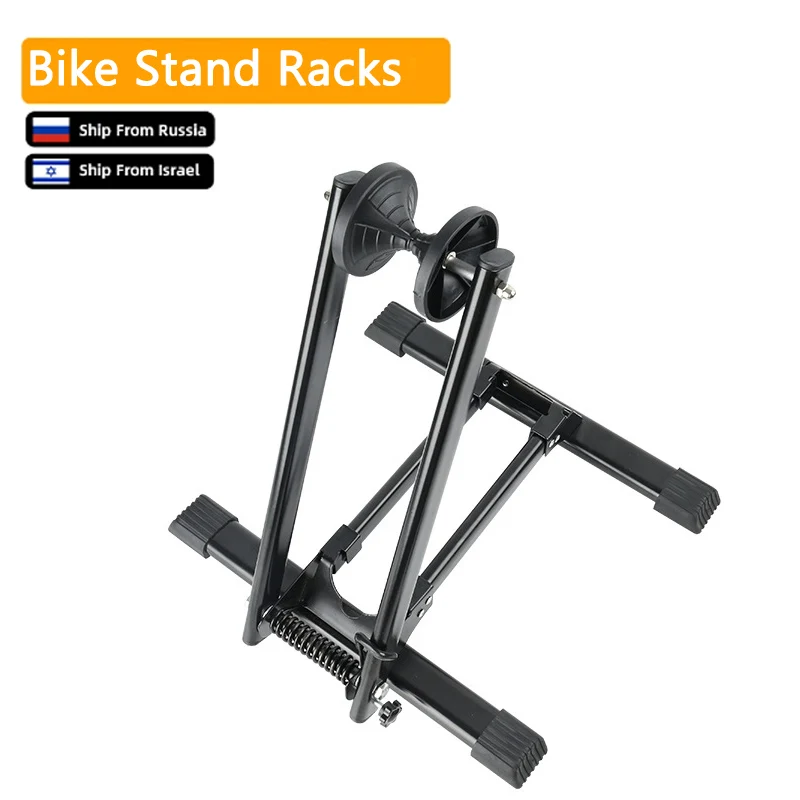 

Mountain MTB Bicycle Parking Stand Racks Indoor Folding Storage Bike Park Support Stands Rack Bike Cycling Holder Accessories