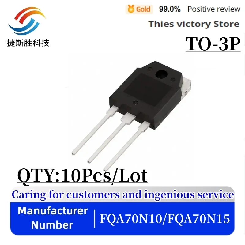 

Импортный оригинальный полевой транзистор FQA70N10 70N10 FQA70N15 70N15, 10 шт., 100% в, 100 в