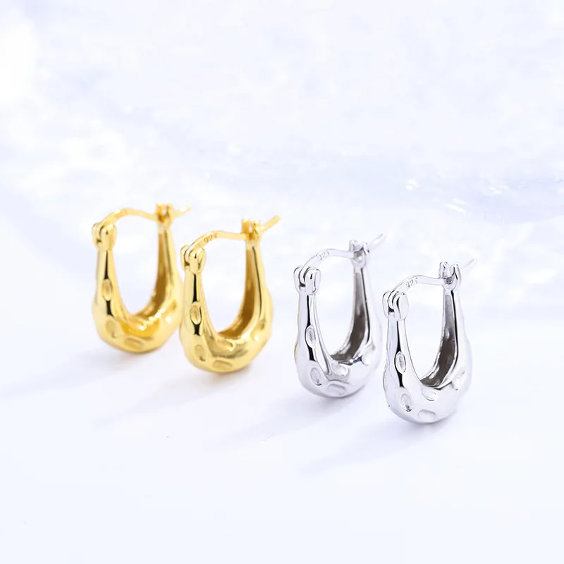 

S925 Sterling Silver U-shaped Texture Earrings for Women: A Pair of Fashion, Simple, Versatile Earrings with Exquisite Earrings