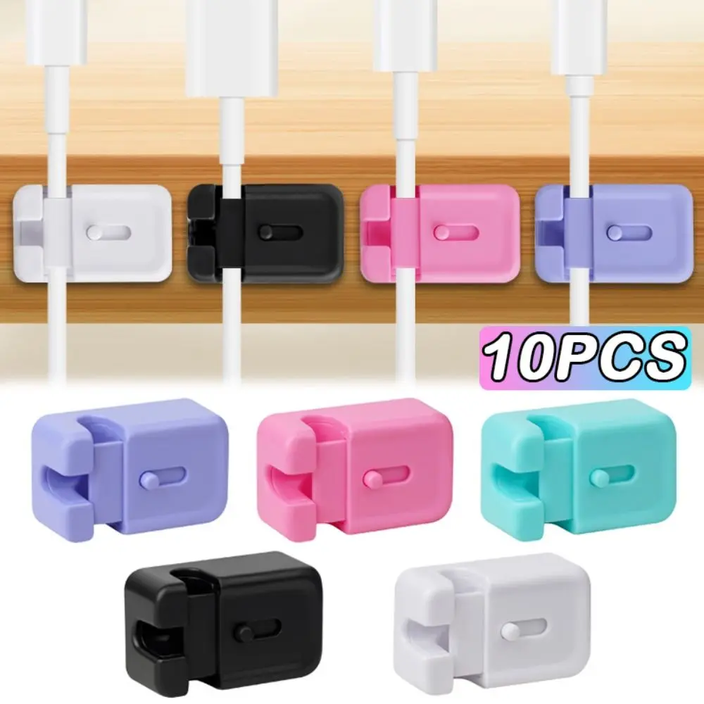 10Pcs 미니 자체 접착식 케이블 관리 클립 다기능 내구성 케이블 관리 고정 데스크탑 코드 정리기
