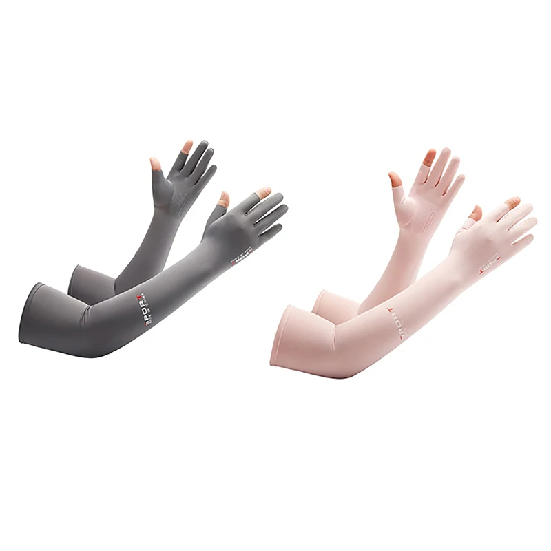 Men's Fishing Sunscreen Arm Sleeves Summer Ice Silk Elastic UV Protection Sleeves Gloves Outdoor Cycling