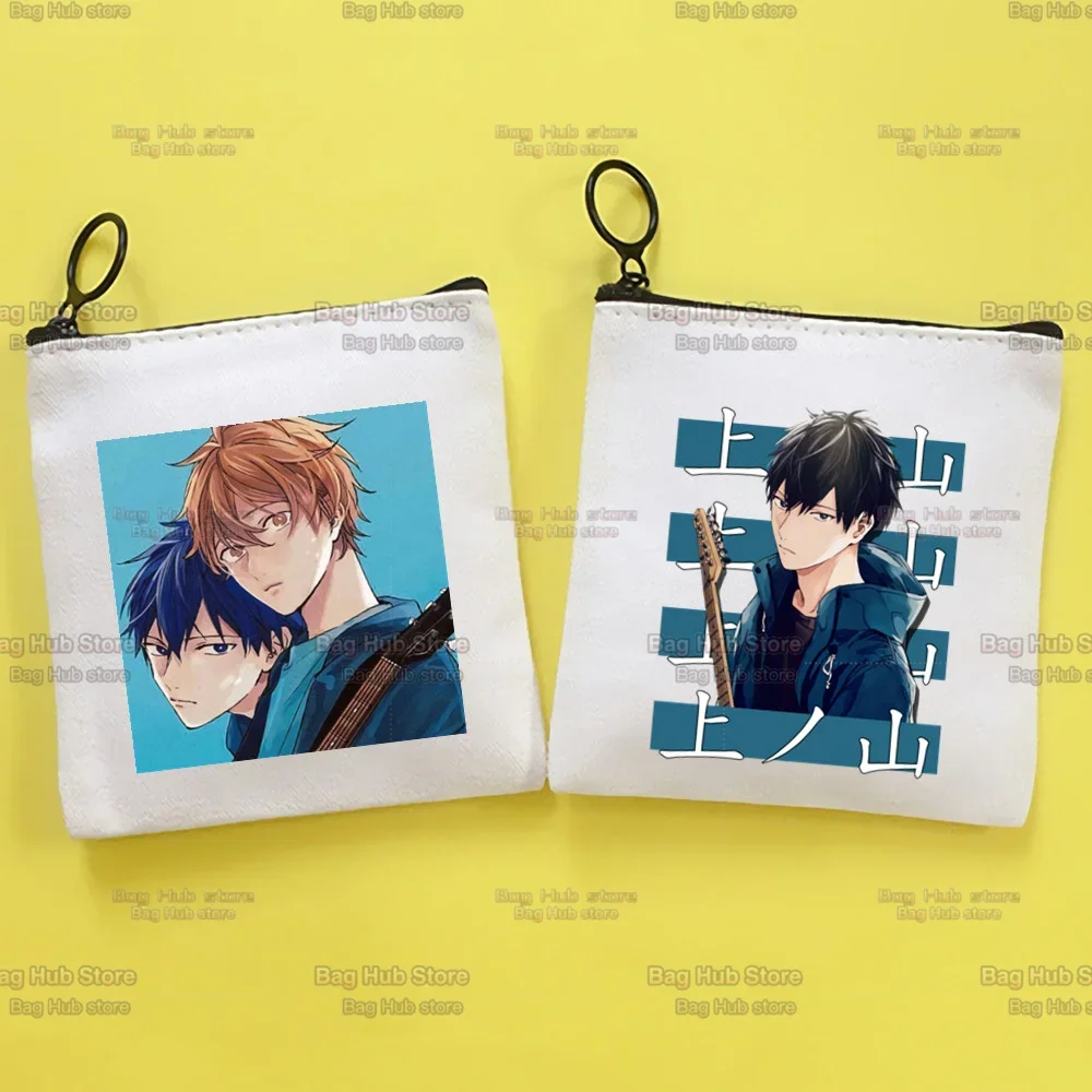 

Yaoi Bl Given Yaoi Anime Y2k Manga Music Mafuyu Cute Cloth Girl Coin Purse Key Bag Small Lipstick Cosmetic Bag Coin Storage Bag