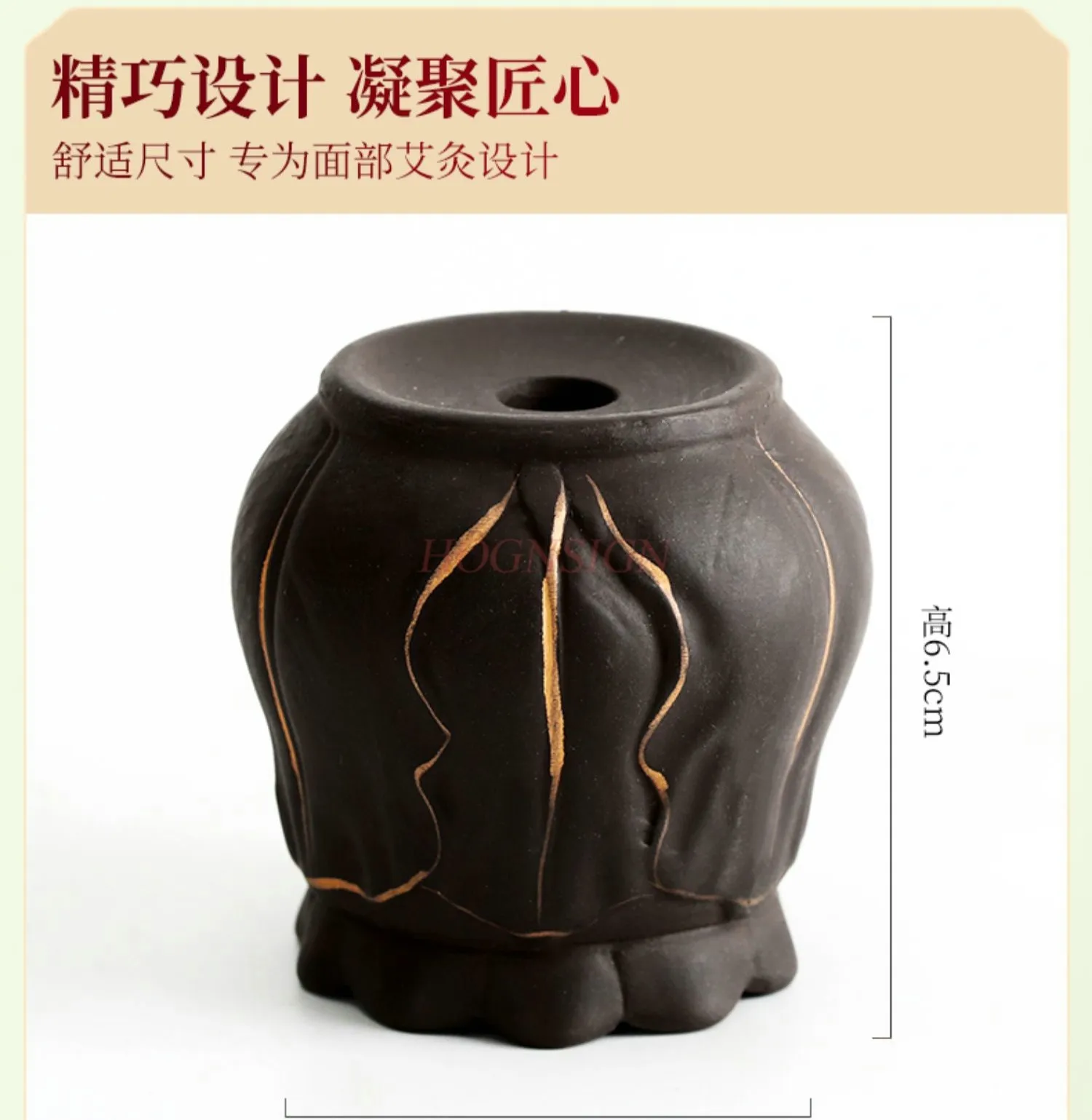 Fire dragon pot moxibustion scraping one cup neck shoulders face dredging meridians Chinese medicine special-purpose Bianstone