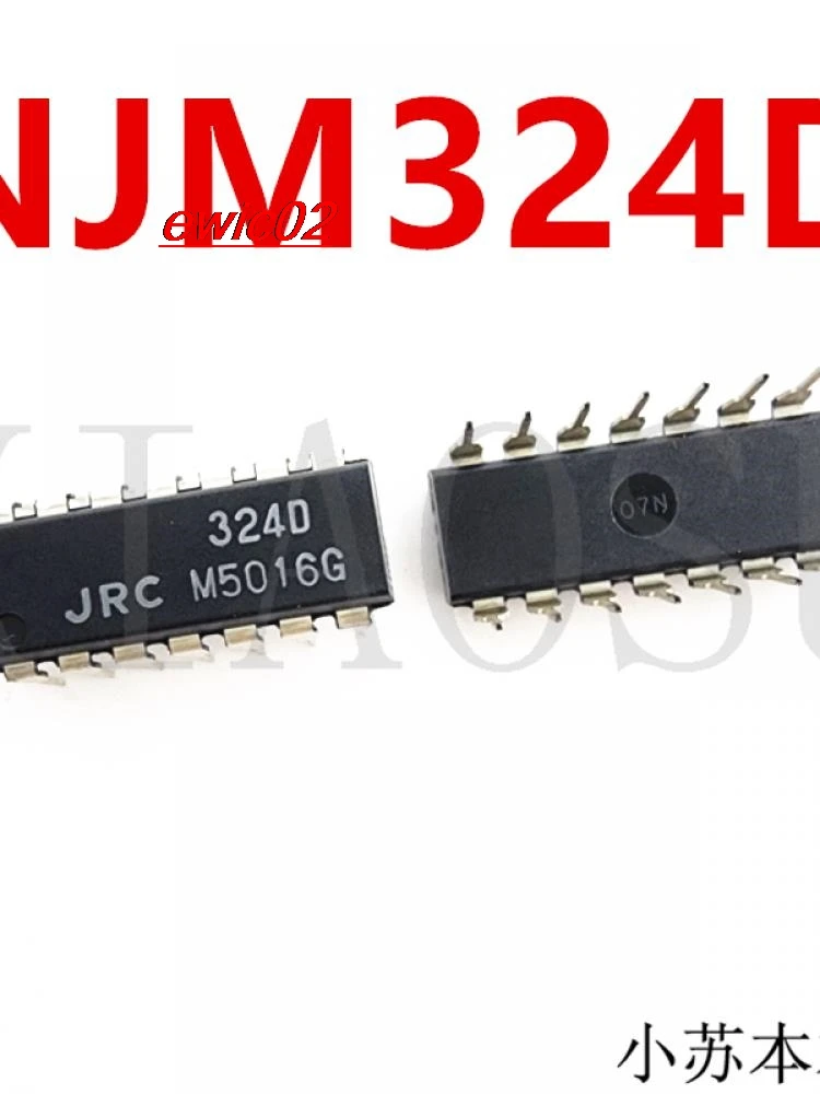

5 шт., NJM324D DIP-14 DIP14 IC