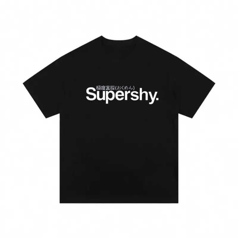 Extrem schüchterne Supershy 2025 Trend Japanisches Alphabet T-Shirt für Herren und Damen – NewJeans Pain Style Kurzarm – Ins Hot Dry Fit – Detail 8