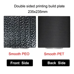 Enhanced Double - Sided PEI Spring Steel Build Plate - 235x235mm (1Pcs PEO - PET)