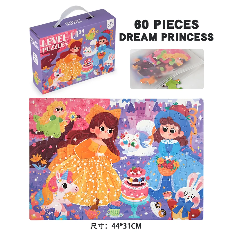 60-Piece Custom Montessori Kids Cartoon Puzzle Creative Toy Set