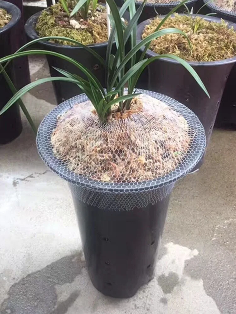 

Orchid Pot Mesh Coverorchid Net Sleeve Flower Pot Leak-Proof Net Pocket Plant Protective Sleeve Net Bonsai Landscape Shrinkage N
