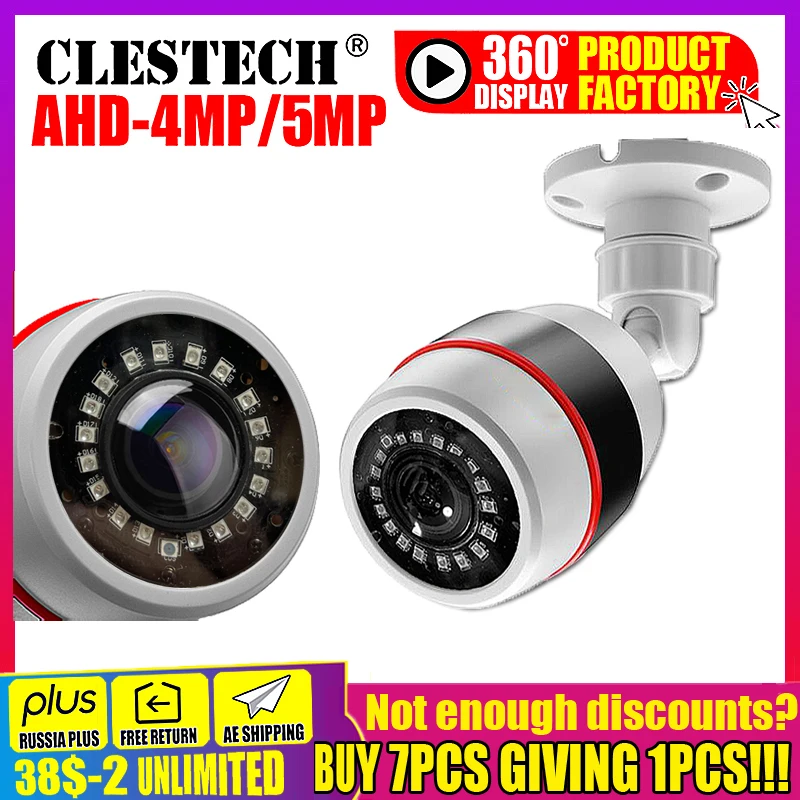 

Панорамная супер широкоугольная AHD 720P/1080P 1MP 2.0MP CCTV камера 1,7 мм Рыбий глаз объектив 3D эффект мяча ночного видения водонепроницаемый наружный