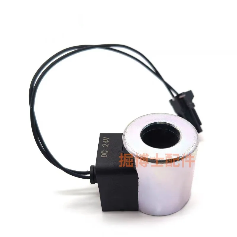 Sany SY70 75 Yuchai 60 65 85 135 pilot rotating solenoid valve coil and valve core excavator parts