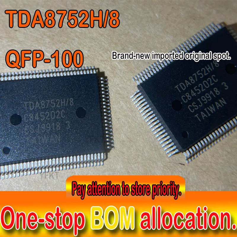 TDA8752H/8 новый оригинальный пятно высота 2 80 мм пластик SOT-317-2 стандартный аналоговый