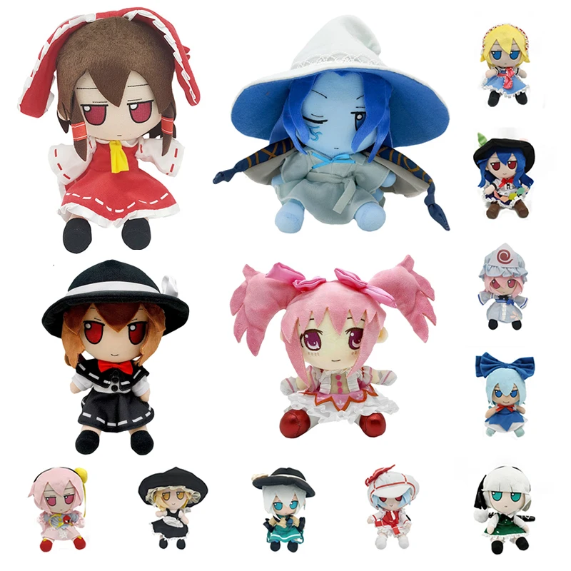 Anime TouHou Project Fumo Cosplay Doll Toy Hakurei Reimu Kirisame Komeiji Koishi Plush Stuffed Pillow Costume Props Fans Gifts dvotinst newborn baby photography props crochet knitted lace clothes hat pillow fotografia costume studio shooting photo props