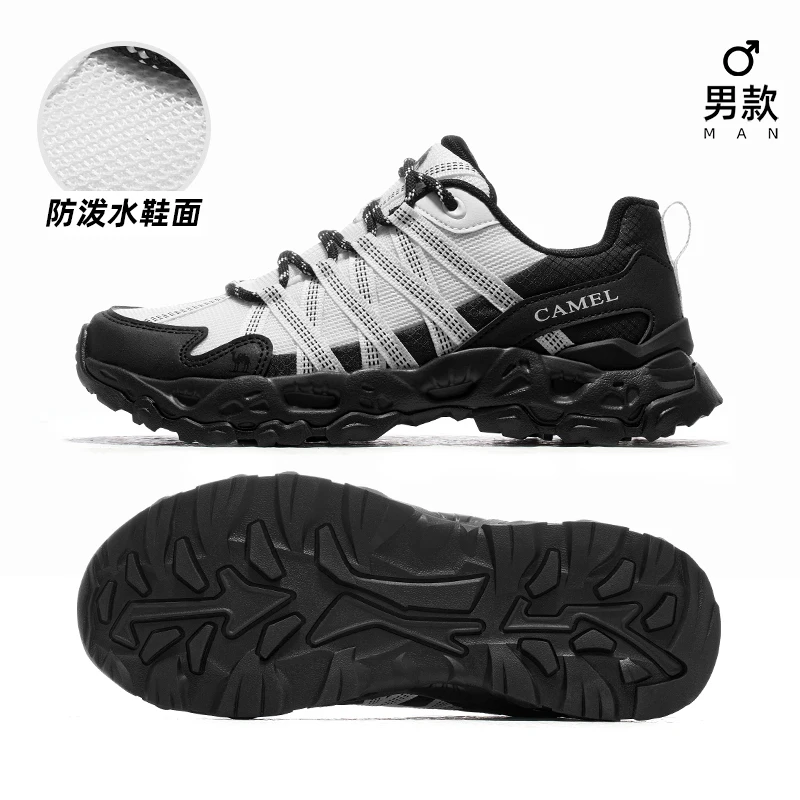 حذاء رياضي يسمح بمرور الهواء