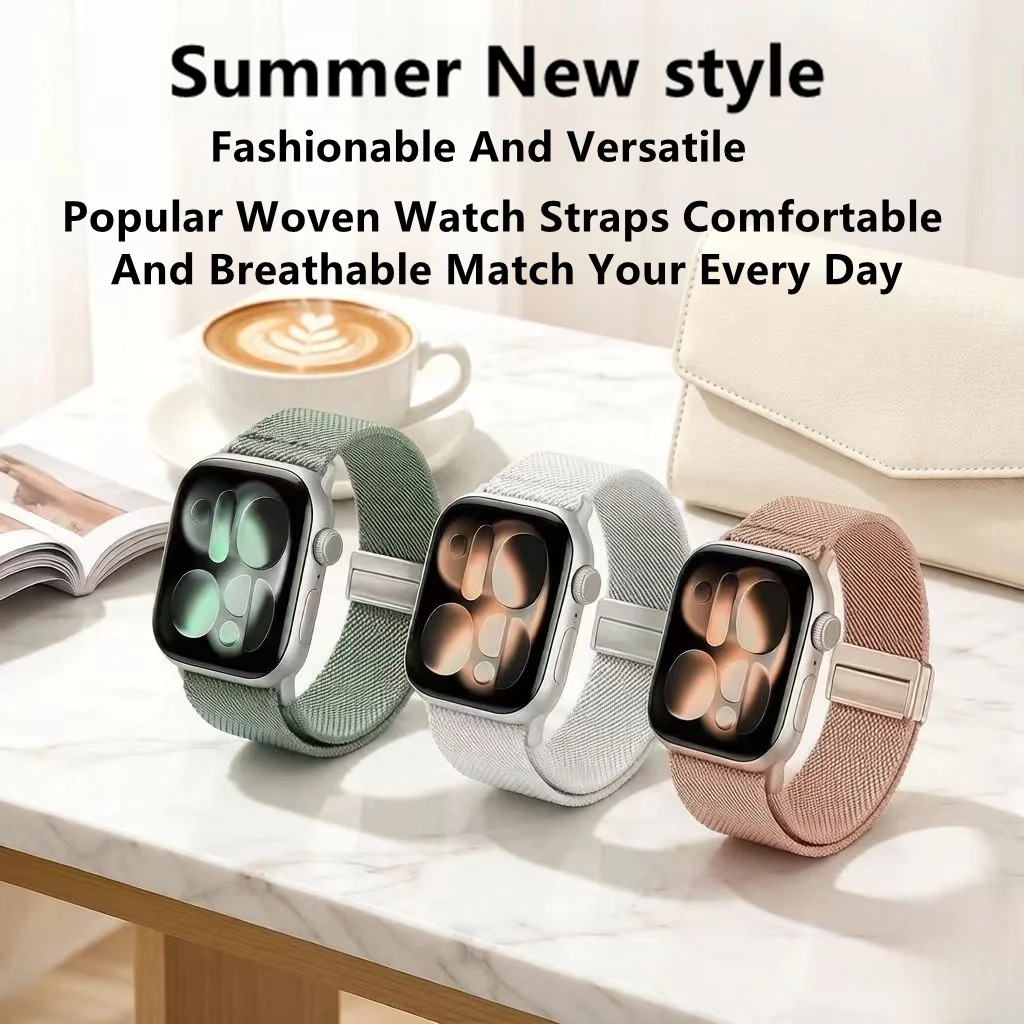 Elastic Breathable Apple Watch Band Bracelet Loop