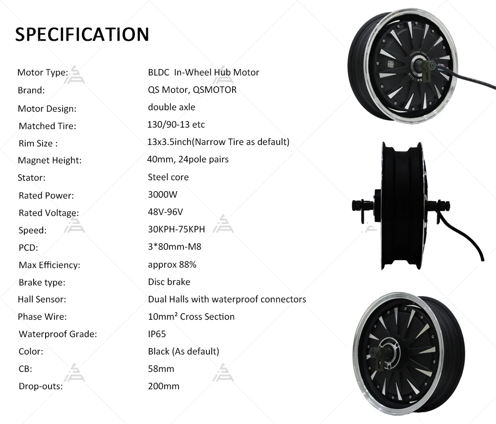 Electric Scooter Hub Motor Wheel 13inch 3000W Hub Motor
