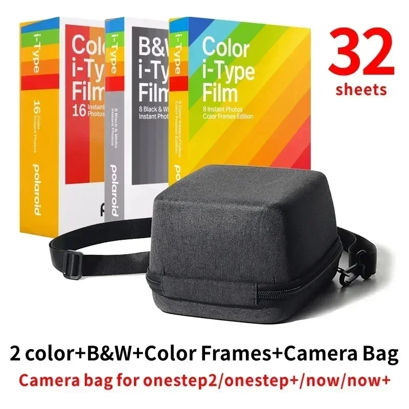 Camera Bag Set A