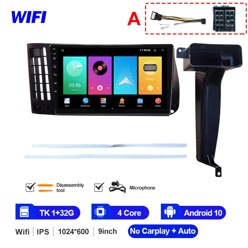 WIFI-TK 1G 32G A