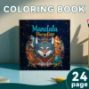 Mandala Animals Paradise Art Coloring Book 24 Page Gift For Birthday Party Relieve Stress Kill Time Graffiti Painting Drawing 6