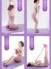 1pc Yoga Resistance Band Fitness Resistance Bands Exercise Equipment Elastic Sit Up Pull Rope Gym Workout Bands Sport Training 4 3