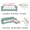 Jacquard Sofa Seat Cushion Cover Thick Furniture Protector for Pets Kids Nordic Elastic Couch Cover 1/2/3/4-seater Living Room 4
