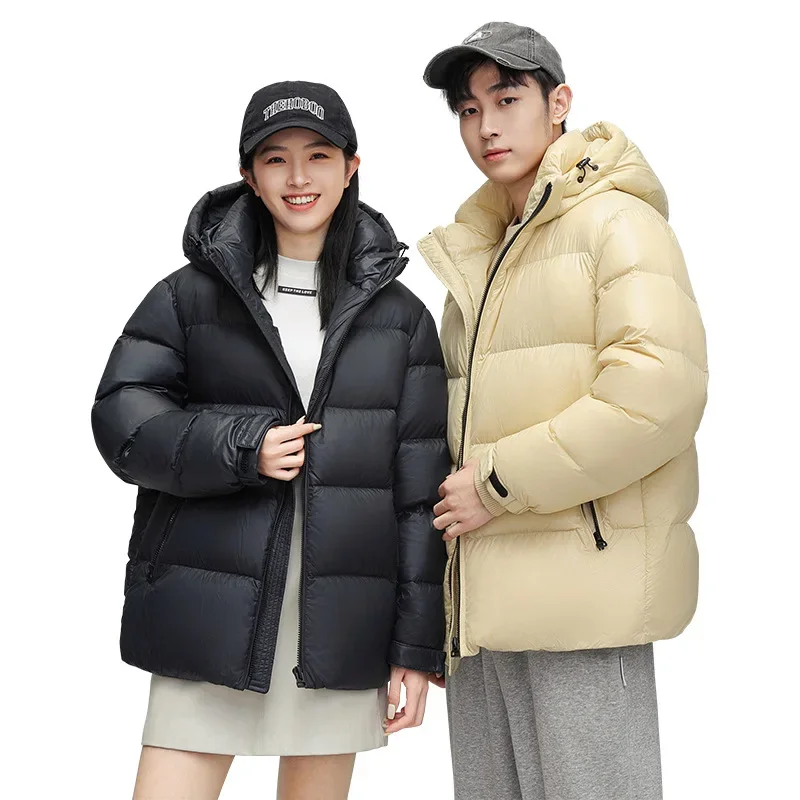 Unisex down jacket 2023 winter white duck down thickened warm trendy brand cold and windproof hooded couple jacket