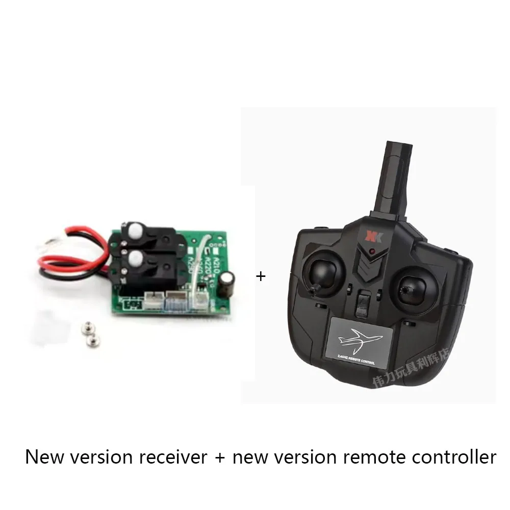 Carrosserie en fibre de carbone pour avion RC A220-0011, légère et résistante, pièces de rechange pour avion RC.