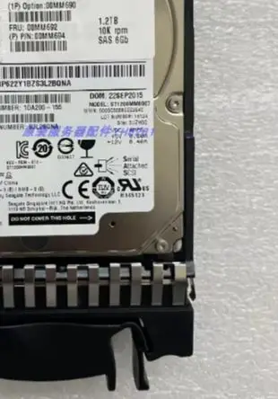 For 00MM690 00MM692 1 2T 10K 6G 2 5 SAS S3200 storage server hard drive