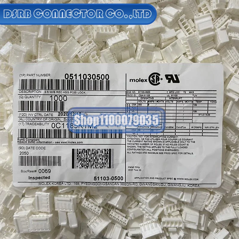 

1000 шт./лот 51103-0500 511030500 5P 100% новый и оригинальный
