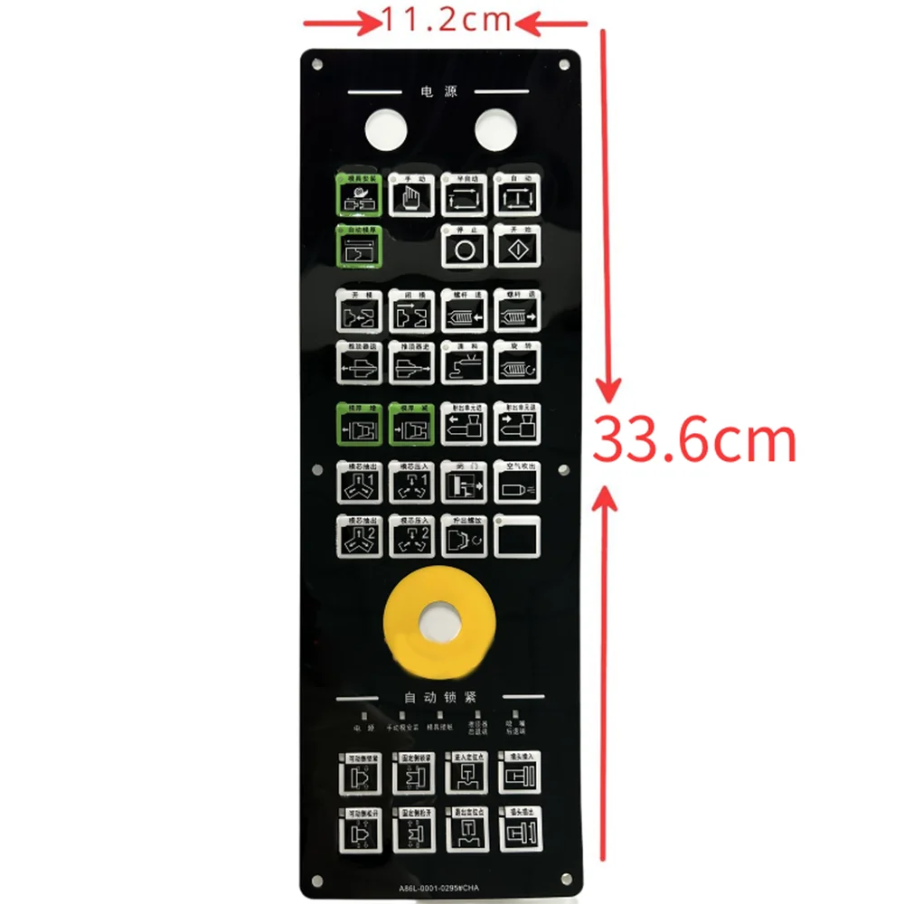 

Новая защитная пленка для смартфона