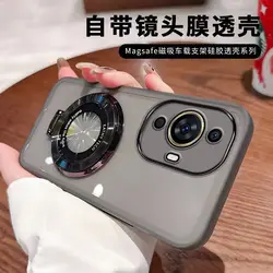 Custodia posteriore trasparente in silicone di lusso con supporto antiurto