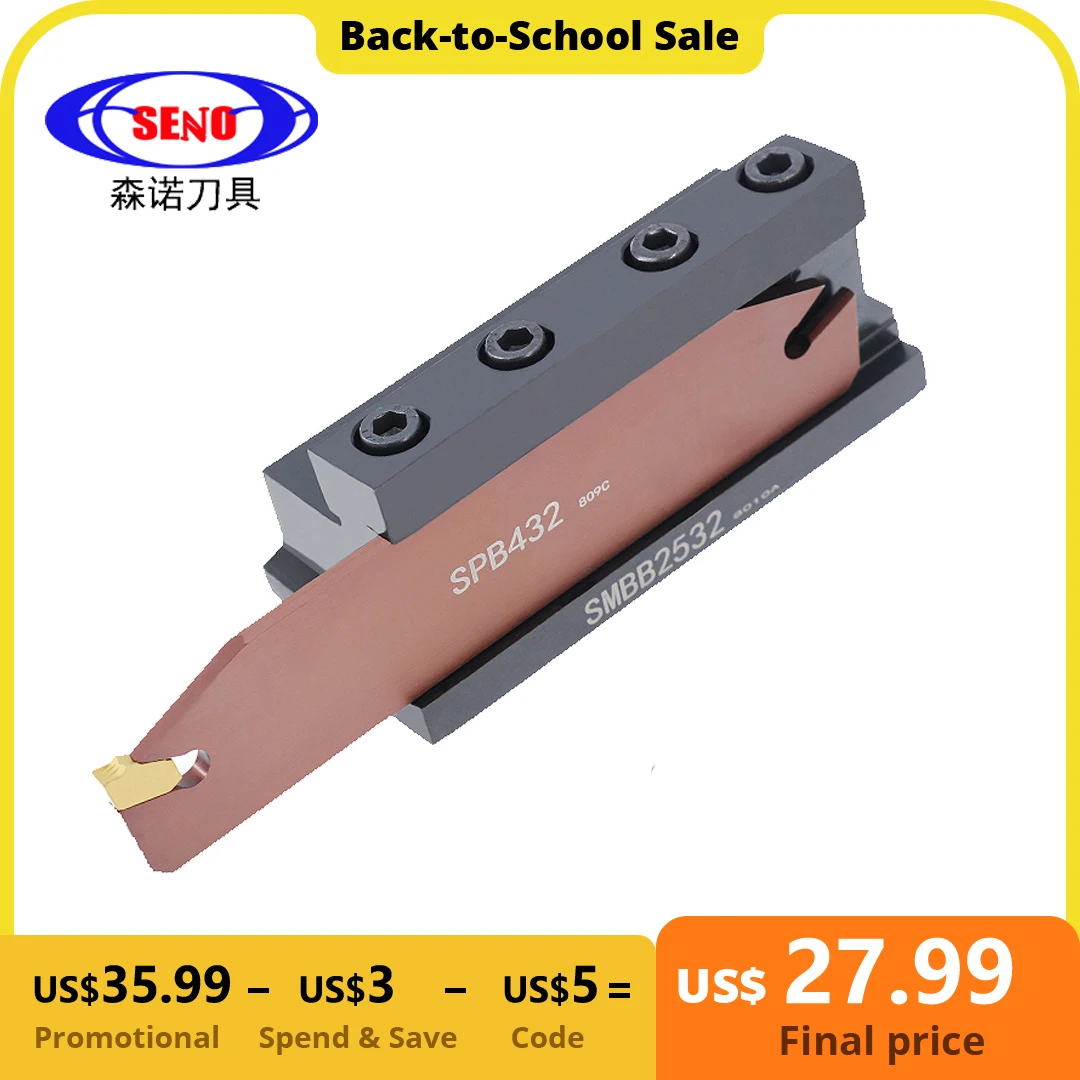 

1PCS SPB226 Grooving Cut-Off Cutter Holder Suger Cutting Tool Metal Lathe Tools K11 200 Lathe Chuck+SMBB1626 Turning Tool