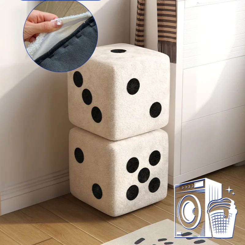 Creative Dice Chair Stool Living Room Home Footstool Modern