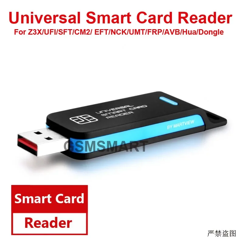 マイクロギャダム　ライセンスドングル ユニバーサルスマートカードリーダー UFI ドングル/EMMC/SFT/CM2
