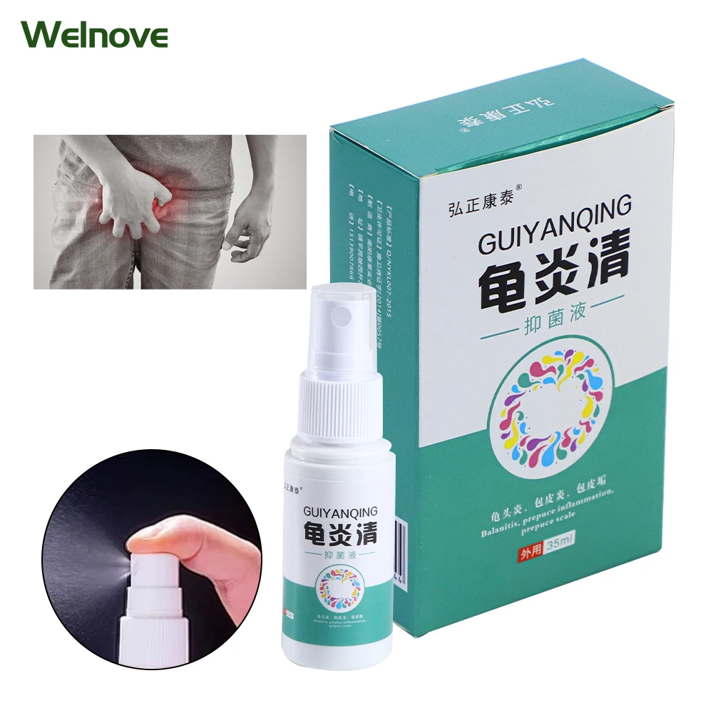 

35Ml Men Privates Antibacterial Spray Private Parts Inflammation Anti-Itchy Liquid Remove Odor Medical Plaster Male Health Care