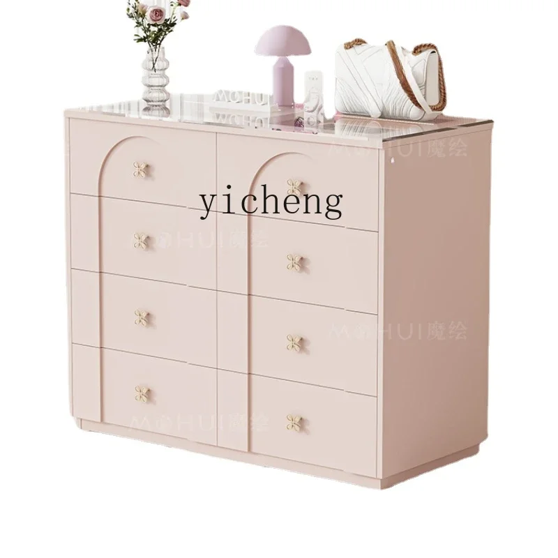 

ZK Cloakroom Middle Island Table Jewelry Cabinet Integrated Storage Cabinet Bedroom Pink Dressing Table
