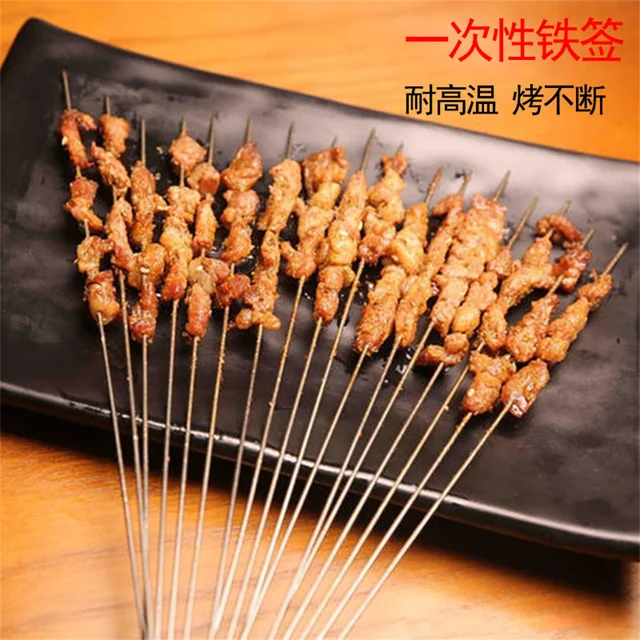 100Db Eldobható Grillező Jel Vasrács Tű Birka Nyárs Kerek Vasáru Viszontelfogadó Csomag Barbecue Edény - Image 3