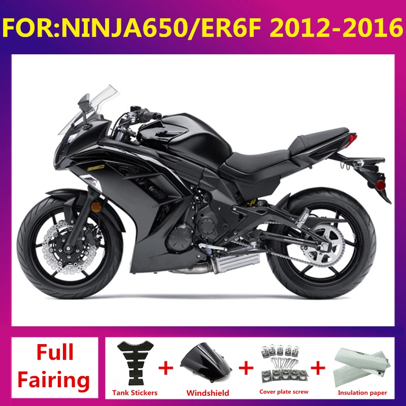 

For Ninja650 Ninja 650 ER-6F ER6F 2012 2013 2014 2015 2016 Motorcycle full Fairing Kit fit bodywork fairings kit zxmt set black