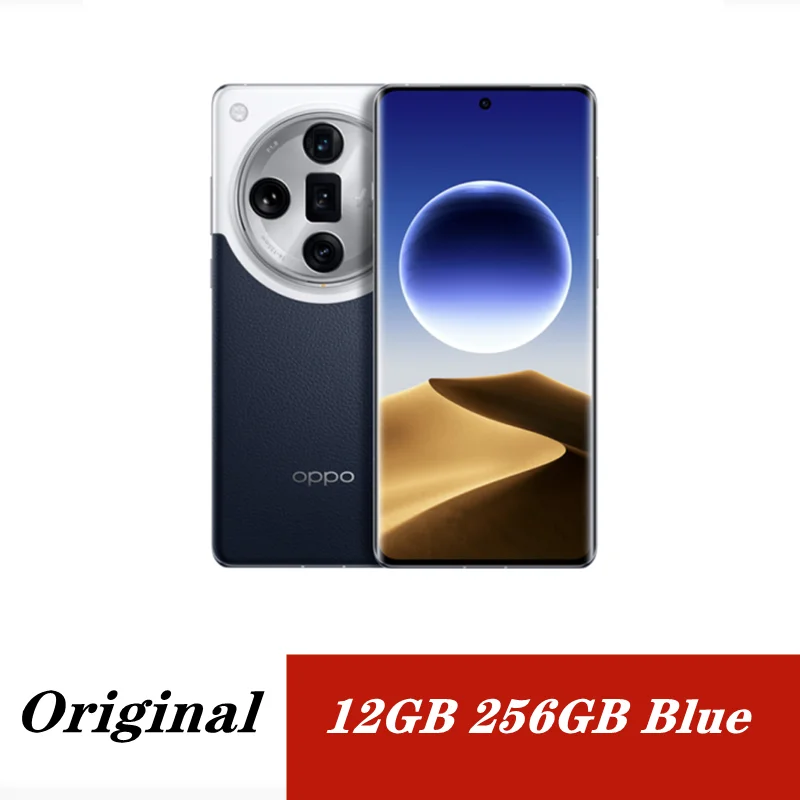 OPPO Find X7 Ultra 12GB + 256GB ダークグレー OPPO Find X7 Ultra AI Phone, 12GB+256GB, Screen