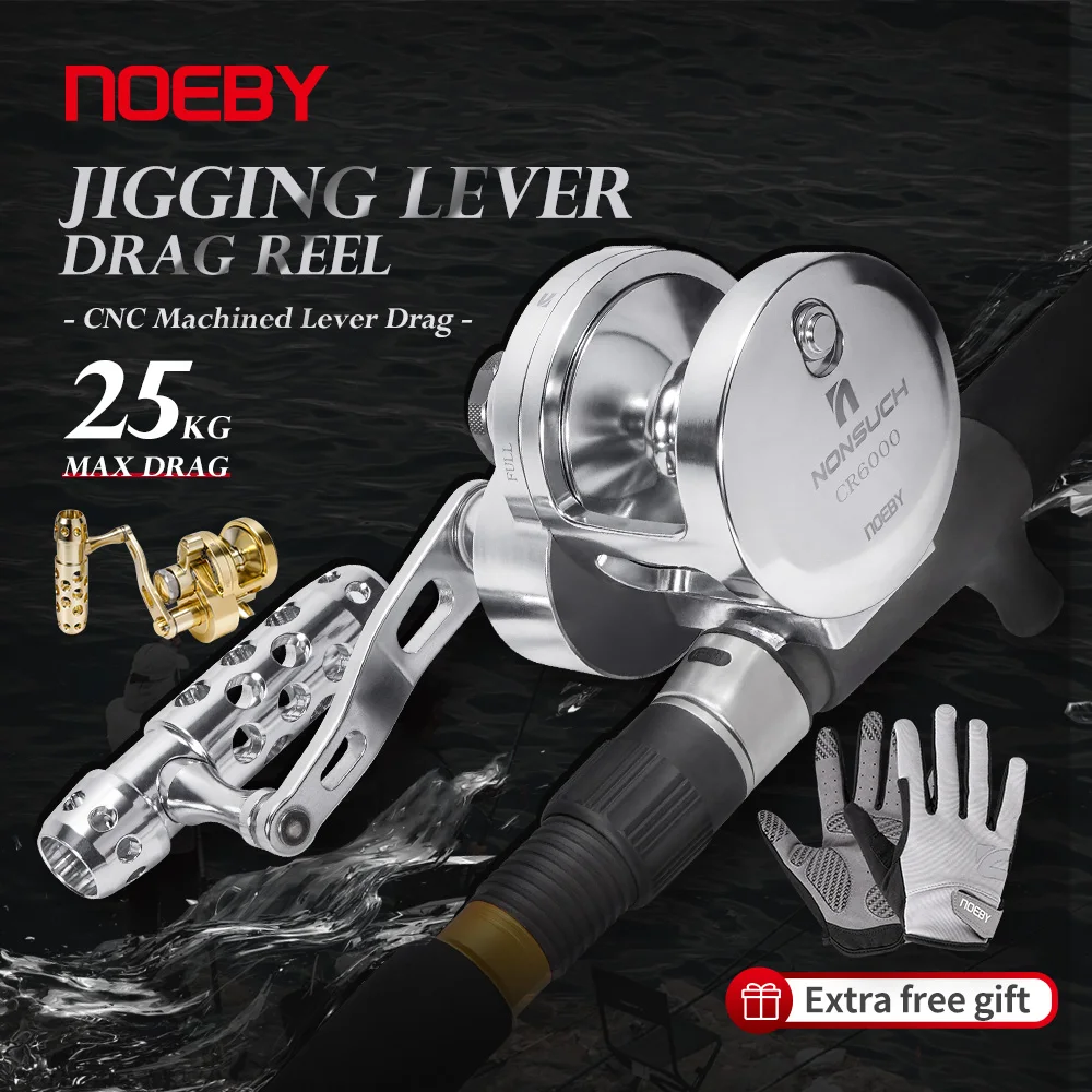 Noeby-ジギング用の最大出力25kgの漁船リール,大型ゲーム,深海で Noeby-ジギング用の最大出力25kgの漁船リール,大型ゲーム,深海で