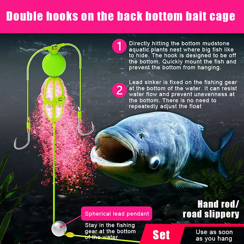 1PC Bottom Fishing Bait Cage Double Hook For Powder Bait Granules