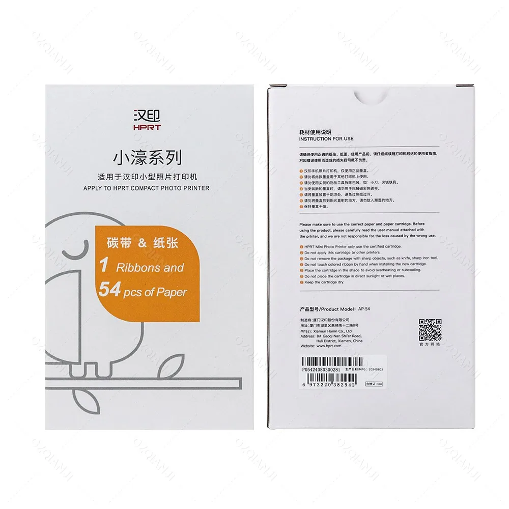 Original HPRT Photo Paper, 4x6-inch Picture Paper, Color Ribbon, Sublimation For CP4000L/CP4100 Photo Printer - 5