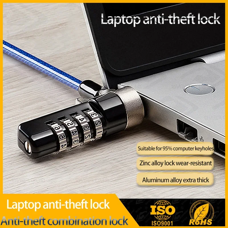 Universal tablet anti-theft lock, zinc alloy super C lock core, wire rope, notebook password lock, wedge-shaped keyhole