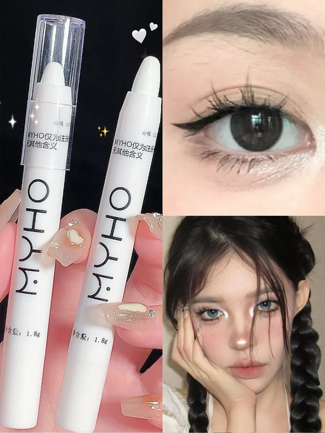 Highlighter Sleeper Silkworm Pen Flash Eyeshadow Pen 608 604 matte white pearl