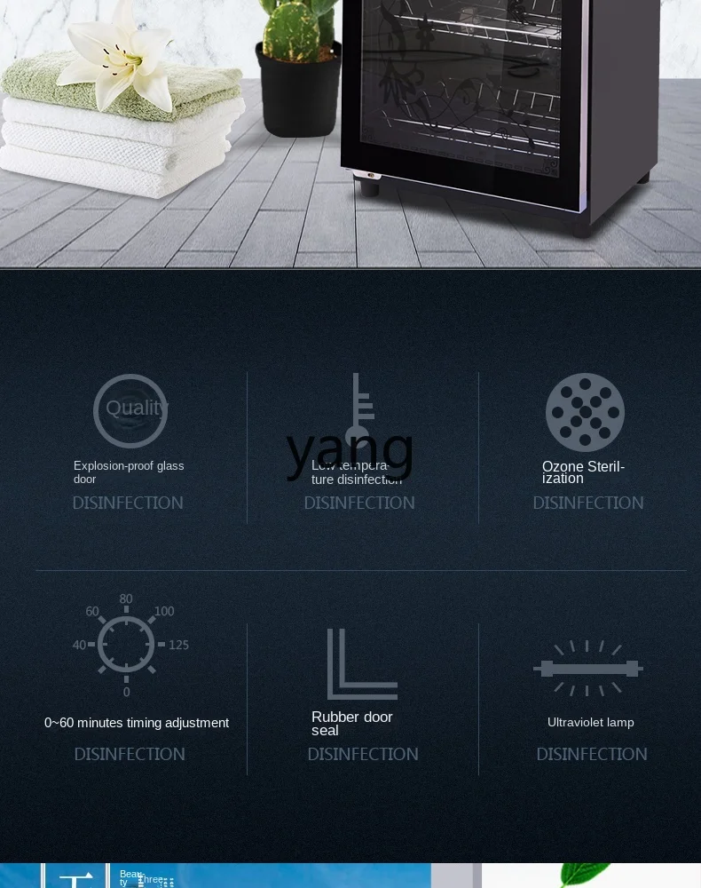 L'm'm Home Use and Commercial Use Vertical Double Door Small Type Restaurant Beauty Salon Cleaning Cabinet 5
