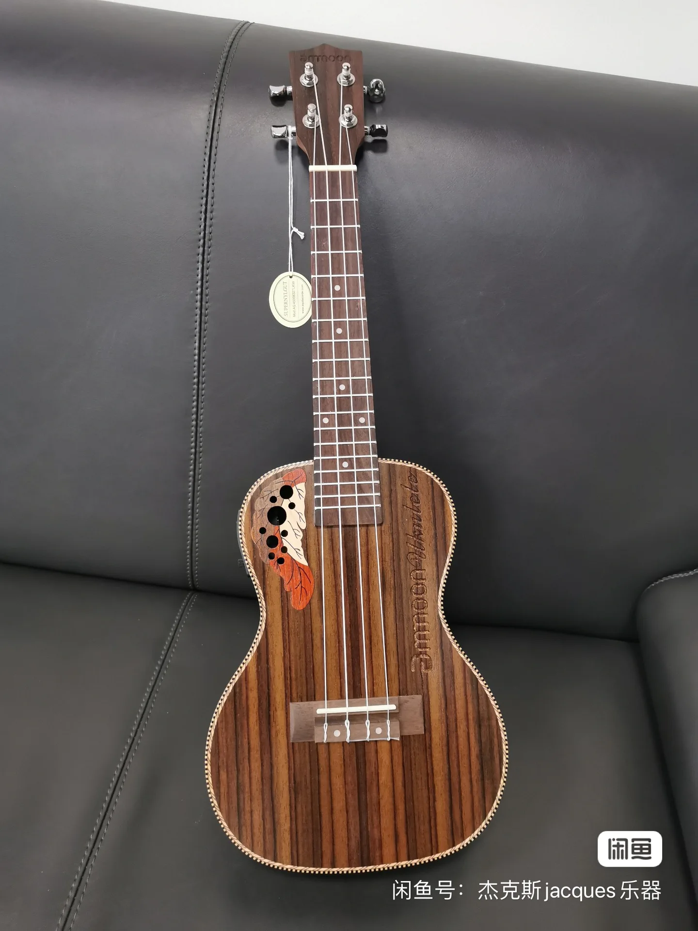 

23 inch Concert Ukulele Beautiful Grape Style Sound Hole 4 Stings Mini Guitar Acoustic Electric Ukelele with Pickup EQ