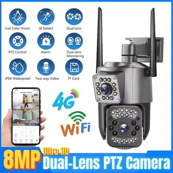 8MP 4G Sim Card IP Camera Dual Lens Outdoor PTZ Camera Night Vision Security Protection Wireless CCTV Wifi Video Surveillence 1