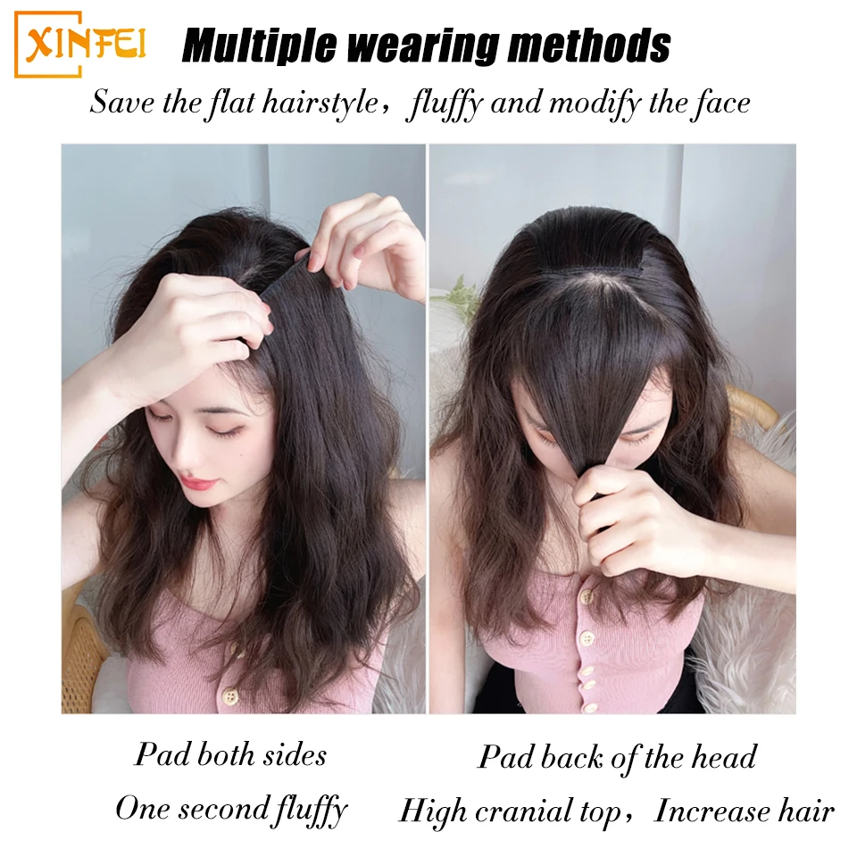 Synthetic Wig Piece Female Curly Hair Increase Hair Fluffy And Natural Pad Integrated Type Invisible Wavy Curly hair extensions hair toppers hair volume pads
