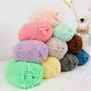 50g Soft Wool Milk Cotton Yarn Crochet Anti-Pilling Hand Knitting Thread For Cardigan Scarf Hat Baby Sweater Doll Supplies 3