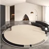 Carpet for Living Room Modern Simple Soft Coffee Table Rug Circular Line Pattern Plush Fluffy Bedroom Bedside Mat Alfombra 담요 2