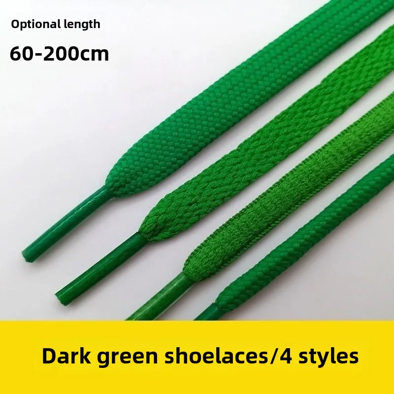 

Dark Green Shoelace Smith Green Tail Flat round Semicircle Canvas Shoes Sneaker Board ShoesNBJogging Shoes with Men and Women